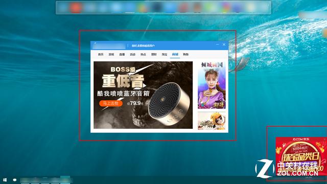 两种常见的弹窗方式