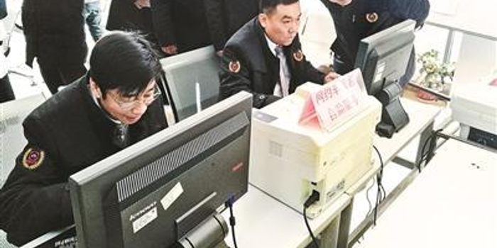 北京公布网约车司机考试大纲:将考查英语听力