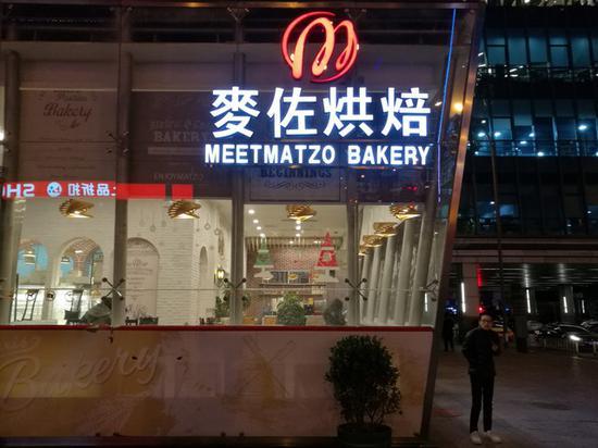 荣耀Magic实拍样张