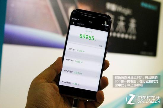 荣耀Magic的安兔兔跑分