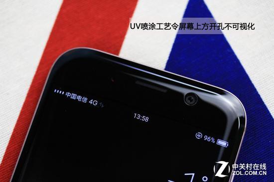 四曲面屏很漂亮