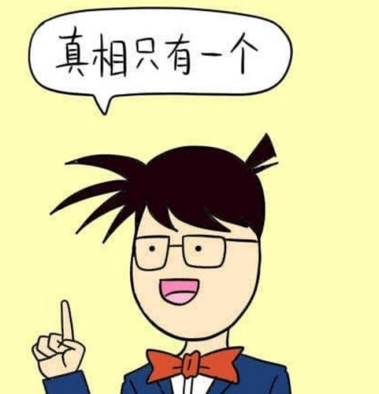 实验工具介绍