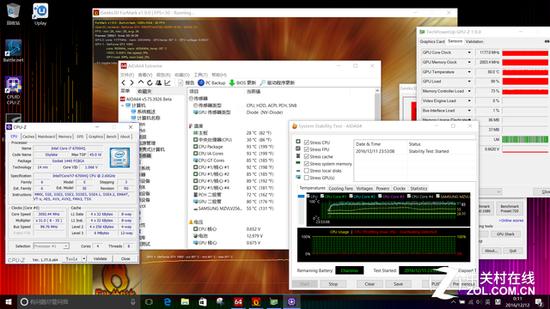 极限散热压力测试