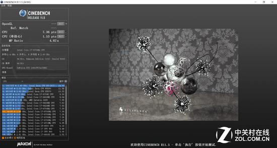 Cinebench R11.5 7.36pts