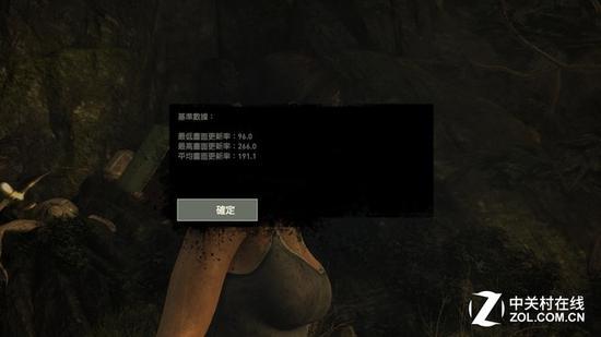 平均191.1fps