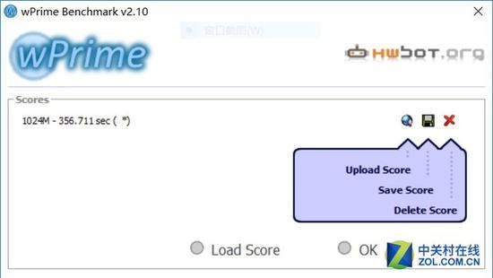 Wprime 1024MB 356.711秒
