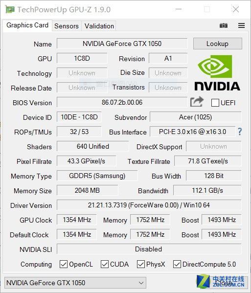 GTX1050 硬件规格参数