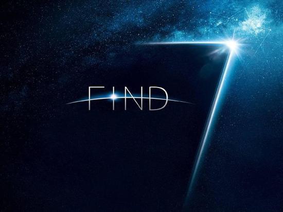 OPPO Find 9或许会在今年与我们见面