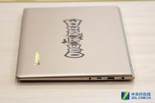 联想小新Air Pro航海王定制版接口全配备情况