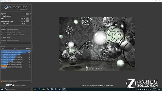 Cinebench R15 多核246CB 单核124CB
