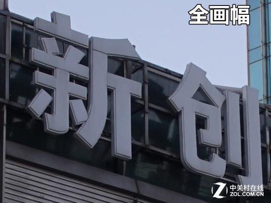 中心对比