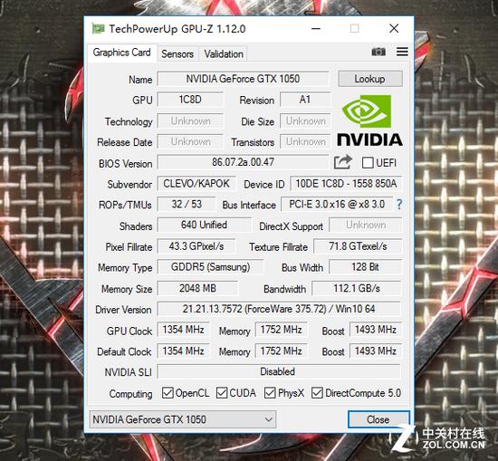 NVIDIA GeForce GTX 1050显卡参数