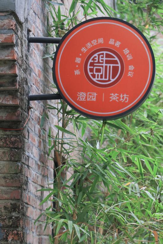 佳能80D 光圈:F6.3 快门:1/128 sec ISO:1600