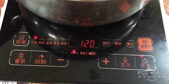 电磁炉功能分工明确,操作便捷