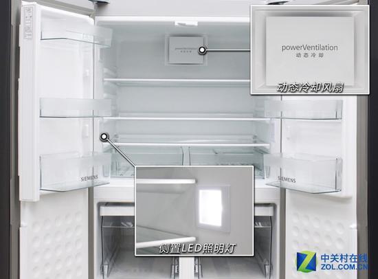 冷藏室内部空间展示