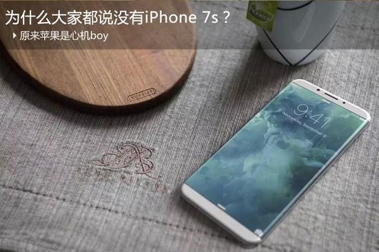 2017年是iPhone发布10周年,意义重大