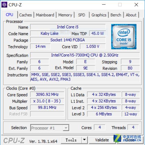 CPU 规格参数