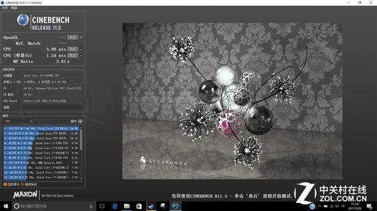 Cinebench R11.5 5.88pts