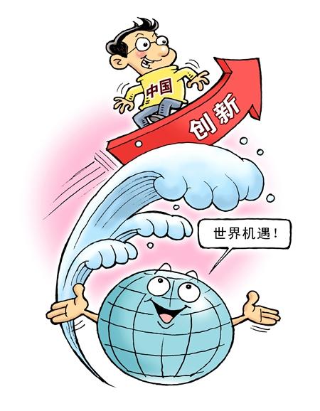 漫画:徐骏