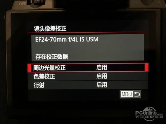 佳能EOS M5转接后支持单反镜头的镜头校正