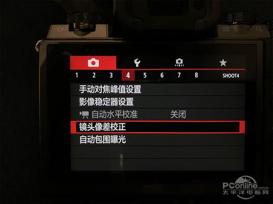 佳能EOS M5转接后支持单反镜头的镜头校正