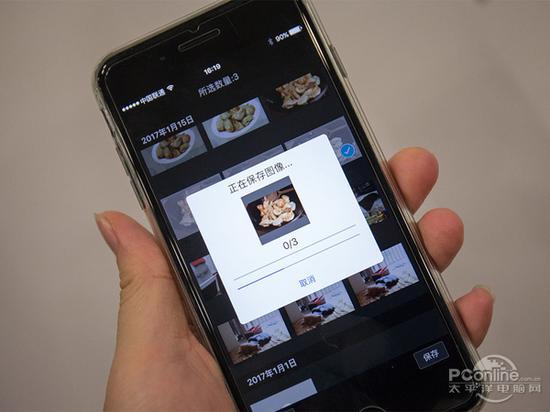 佳能EOS M5与手机连接