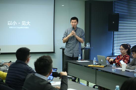 联想集团副总裁常程