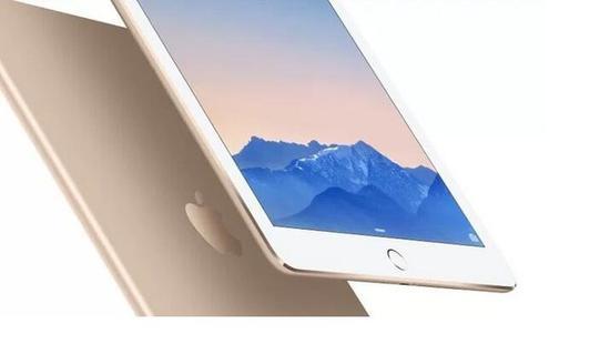 iPad Pro 2