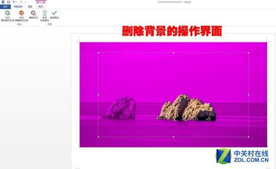 点击进入后的界面