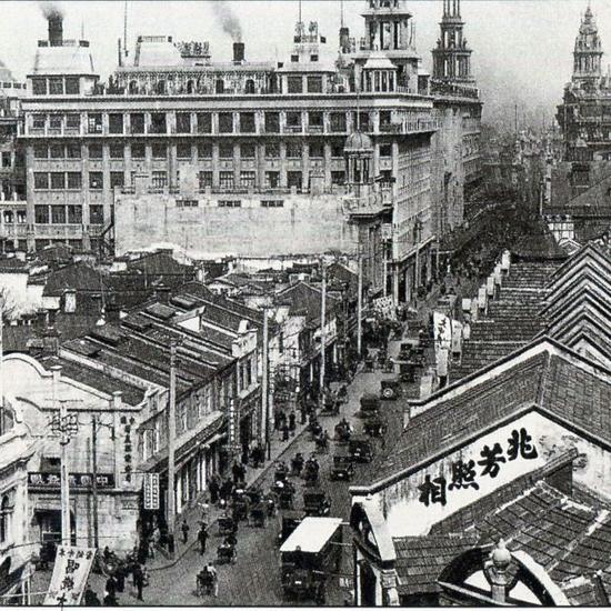 民国时期的南京路