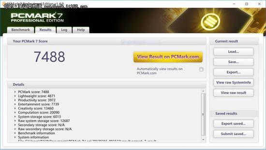 最后我们测试了GX800在PC Mark 7下的整机性能,7488的测试分再次诠释了机皇的品质。