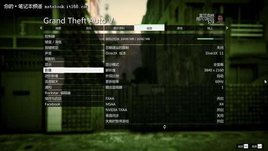 4K分辨率 顶级游戏特效设置:除了分辨率其余与1080P设置相同