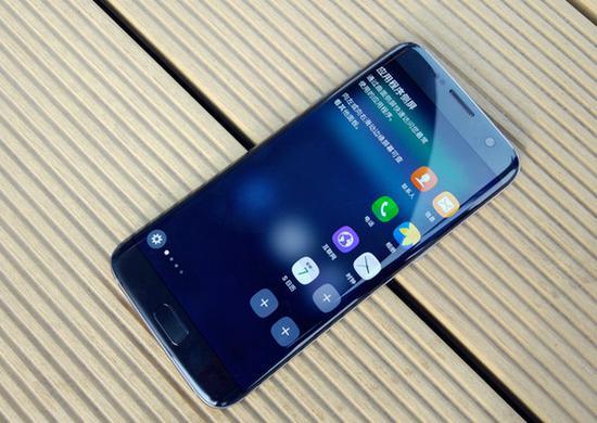 三星Galaxy S7 Edge