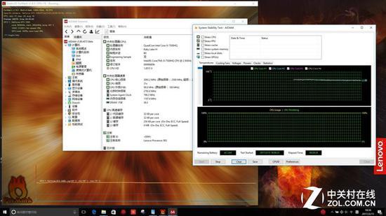 i5 7300HQ倍频31 温度70 GTX1050 70度 Y空间强冷开启