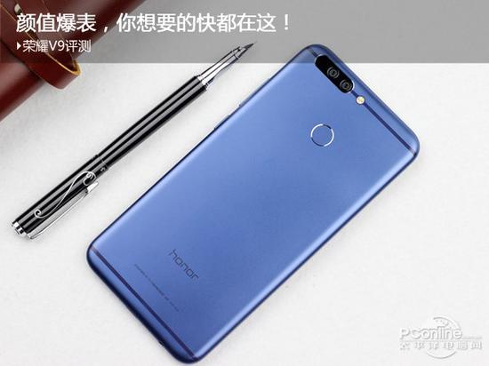 荣耀 V9