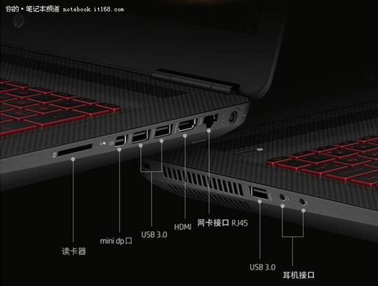 惠普 暗影精灵II