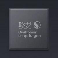 14nm FinFET LPP制程,8个2.0GHz的A53组成的平行8核心架构CPU,Adreno 506 GPU