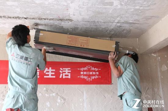 中央空调的安装需伴随装修进行