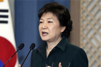 韩国特检组：朴槿惠和崔顺实共谋 从三星受贿约2.56亿元