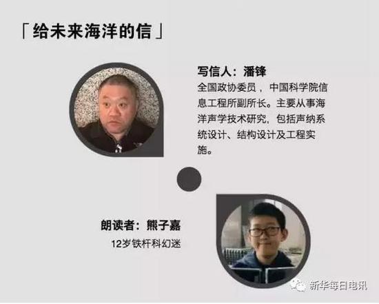 蔚蓝的大海: