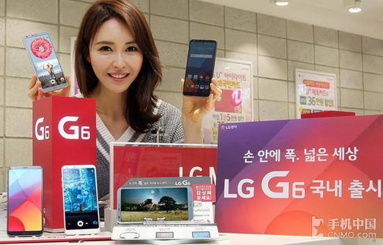 LG G6