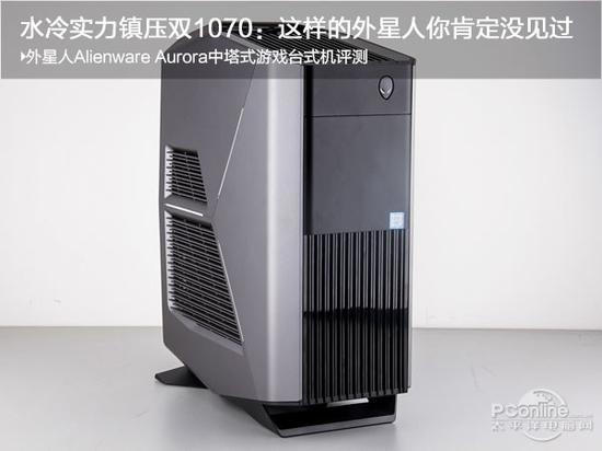 戴尔 Alienware Aurora(ALWS-D2858)
