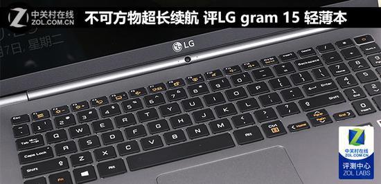 不可方物超长续航 评LG gram 轻薄本