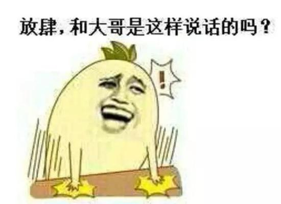 张双南把矛头一转——“我想我和小淳的意见在这个问题上是一致的。”