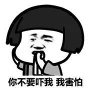 辩论进行到这个程度