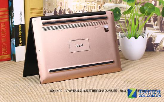 戴尔XPS 13