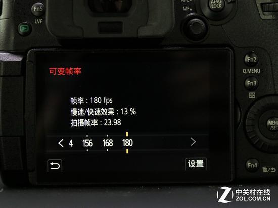可变帧率是非常重要的拍摄提升功能