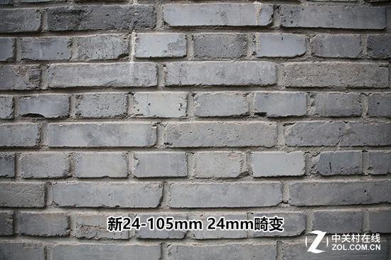 新镜头广角畸变