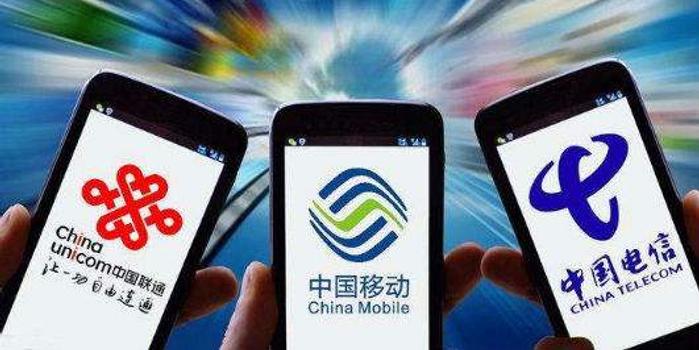 北京移动运营商,北京移动运营商电话