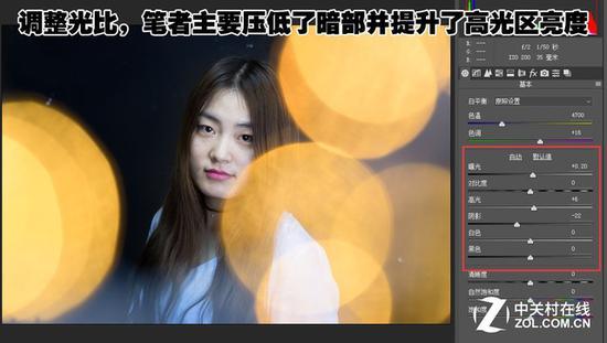 在Camera Raw下笔者压低了暗部,并提升了高光亮度